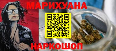 а пвп мука Рузаевка