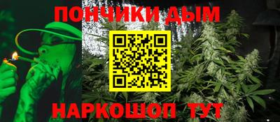 гашишное масло Рязань