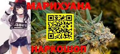 гашишное масло Рязань