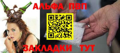 гашишное масло Рязань