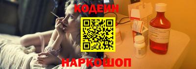 гашишное масло Рязань