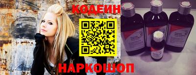 а пвп мука Рузаевка