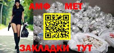 гашишное масло Рязань