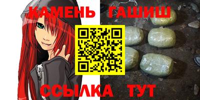 а пвп мука Рузаевка