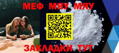 гашишное масло Рязань