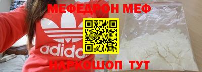 гашишное масло Рязань